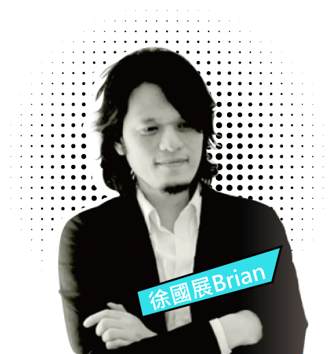 brain